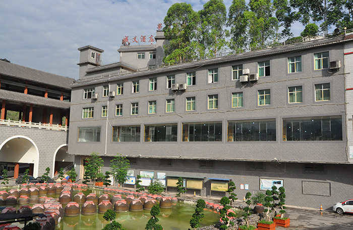 廠(chǎng)區基地