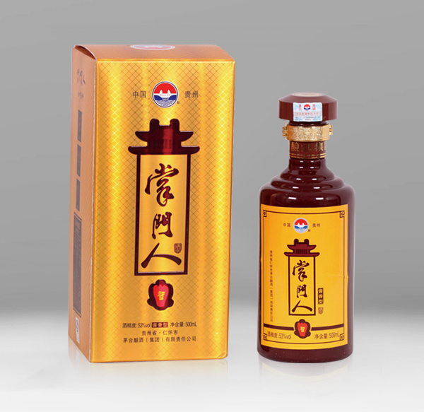 掌門(mén)人(rén)