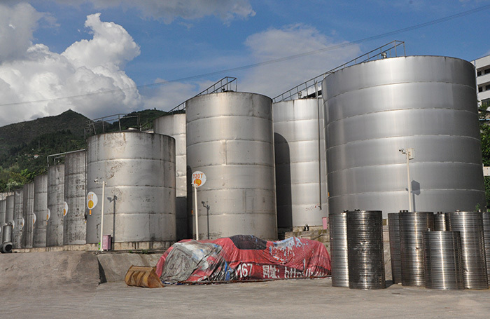 廠(chǎng)區基地