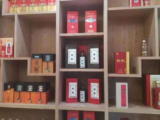 中台與來(lái)自(zì)全球知名葡萄酒品牌一起亮相(xiàng)貴安新區綜合保稅區