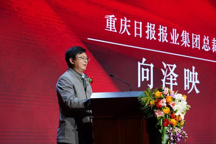 百年(nián)醇香,綻放(fàng)兩江!重慶日(rì)報與茅合集團聯袂打造的老碼頭系列酒隆重上市!