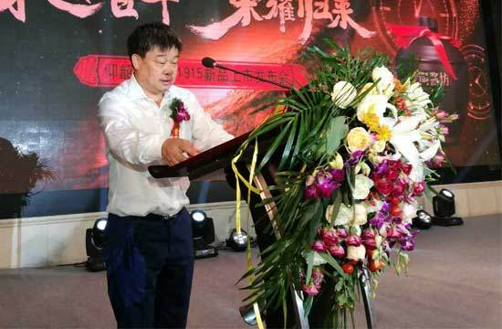 "穿越百年(nián) 榮耀歸來(lái)"仰韶"陶醬坊1915"開啓中原白(bái)酒新格局