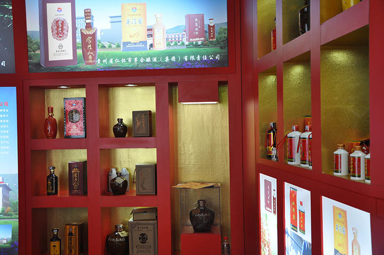 2014成都(dōu)春季糖酒會