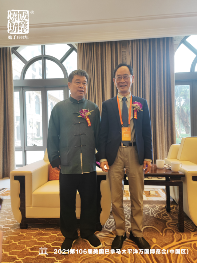 喜報!成義燒坊榮獲第106屆巴拿馬太平洋國(guó)際萬國(guó)博覽會金獎