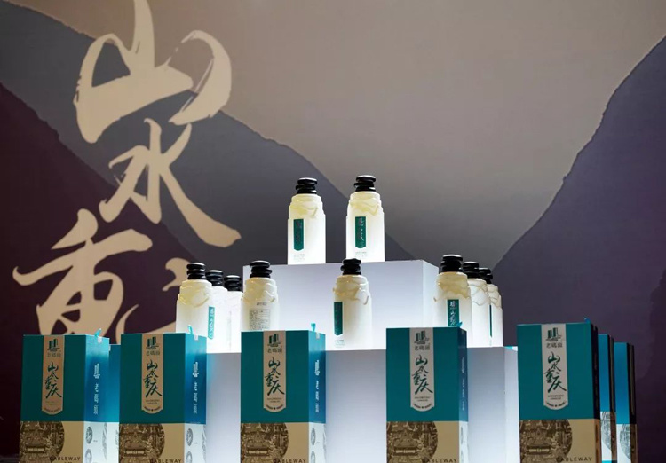 百年(nián)醇香,綻放(fàng)兩江!重慶日(rì)報與茅合集團聯袂打造的老碼頭系列酒隆重上市!