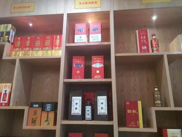 中台與來(lái)自(zì)全球知名葡萄酒品牌一起亮相(xiàng)貴安新區綜合保稅區