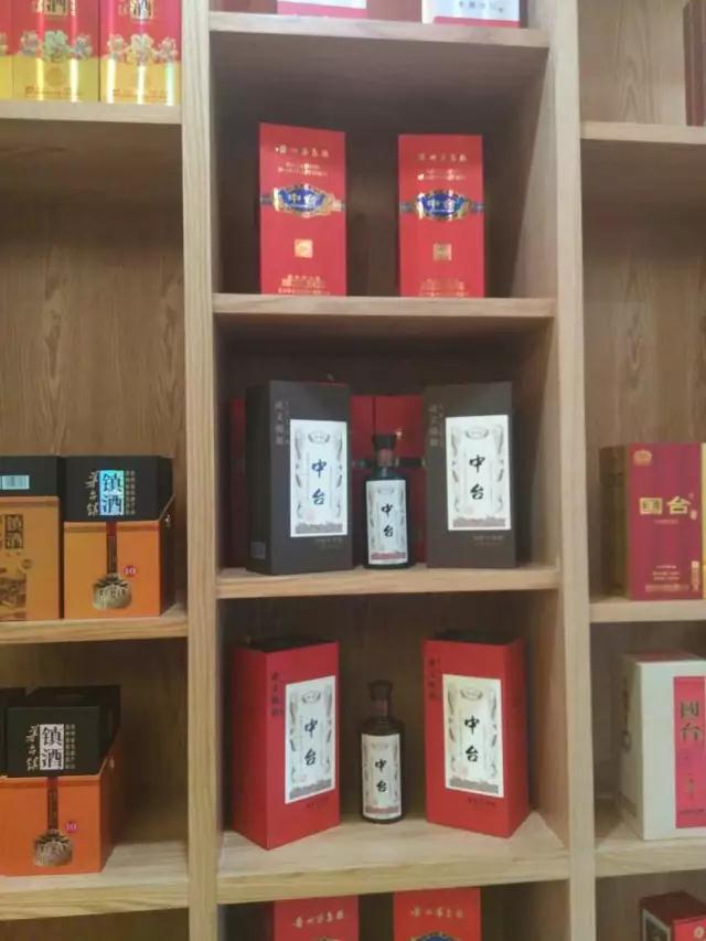 中台與來(lái)自(zì)全球知名葡萄酒品牌一起亮相(xiàng)貴安新區綜合保稅區