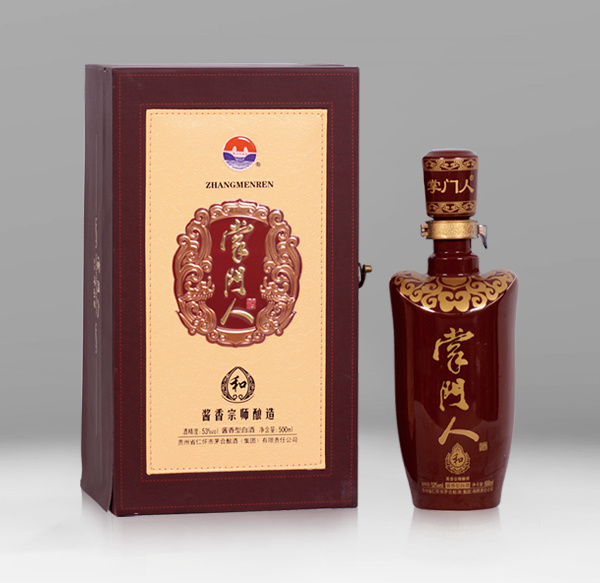 掌門(mén)人(rén)