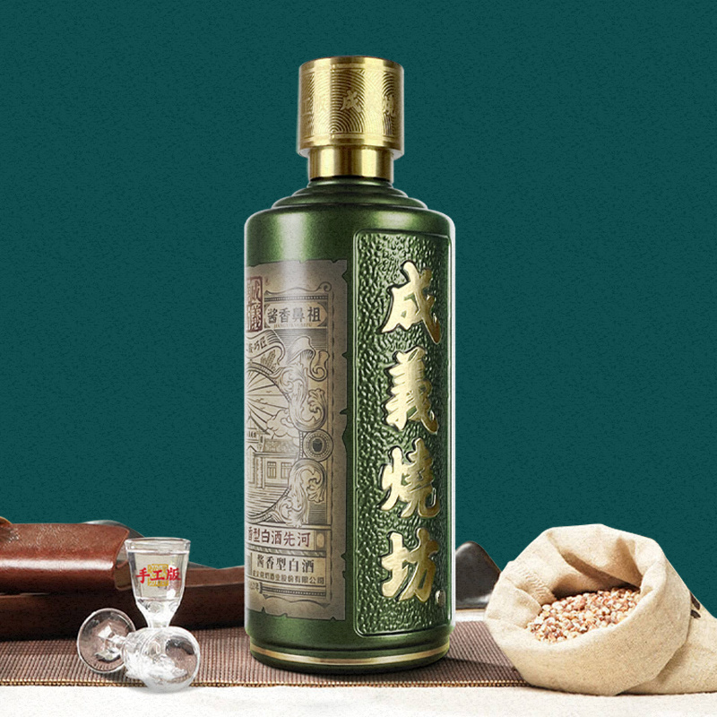 手工(gōng)版-巧匠