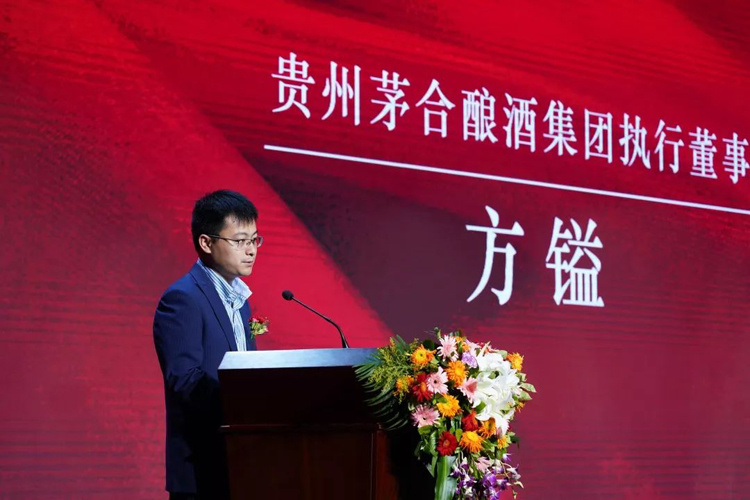 百年(nián)醇香,綻放(fàng)兩江!重慶日(rì)報與茅合集團聯袂打造的老碼頭系列酒隆重上市!