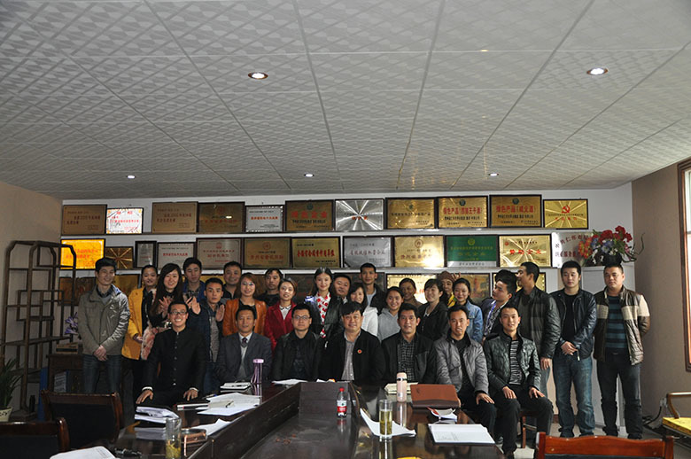 茅合釀酒集團開展爲期三天兩夜封閉式培訓