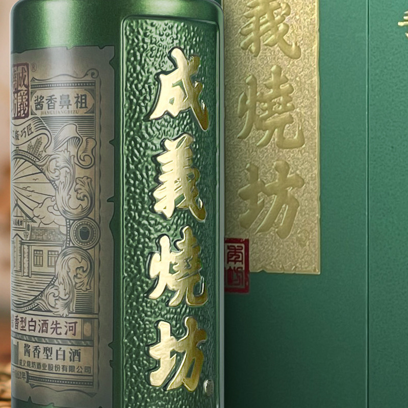 手工(gōng)版-巧匠