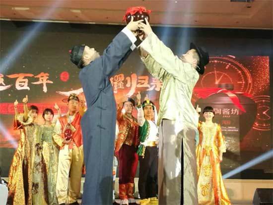 "穿越百年(nián) 榮耀歸來(lái)"仰韶"陶醬坊1915"開啓中原白(bái)酒新格局