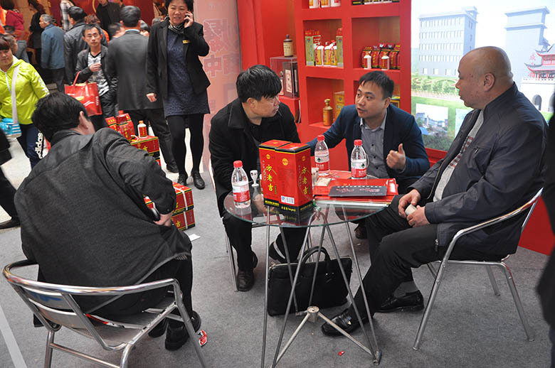 2014成都(dōu)春季糖酒會