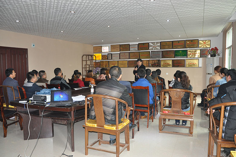 方董事(shì)長講話(huà)