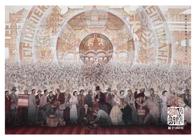 傳奇歸來(lái)!再獲巴博會金獎,成義燒坊憑什麽?